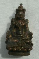 Geweihte Amitayus Guan Yin kleine Buddha Figur Frankfurt am Main - Dornbusch Vorschau