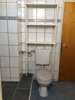Ikea Regal Dynan Bad/Toilette Badregal Waschmasinenregal Baden-Württemberg - Müllheim Vorschau