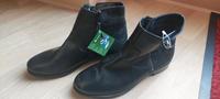 Neue Stiefeletten von Remonte, Gr. 37 Brandenburg - Potsdam Vorschau