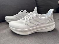 Adidas Ultraboost 5.0 weiß Bayern - Oberhaid Vorschau