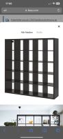 Ikea Kallax 5x5 Regal Niedersachsen - Bassum Vorschau