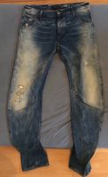 Jeans Hose G-Star  Nagel neu ! 34/36 Essen - Essen-Katernberg Vorschau