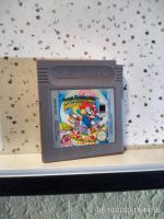 Super Mario Land 2 - Gameboy Spiel - Speichert! Niedersachsen - Wildeshausen Vorschau