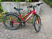 Wie neu: Kinderfahrrad 24 Zoll Stuttgart - Vaihingen Vorschau