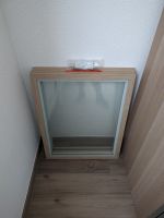 4er Set IKEA PAX Glaseinlegeboden, Eiche weiß lasiert, 75x58cm Bayern - Erlangen Vorschau