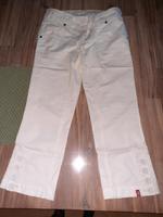 Sommerhose von edc Baden-Württemberg - Plüderhausen Vorschau