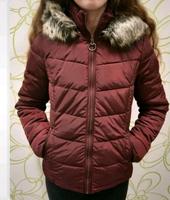 Verkaufe Steppjacke von only bordeaux Gr. XS Hessen - Siegbach Vorschau