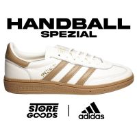 Adidas Handball Spezial Cardboard Braun 38 38.5 40.5 Hessen - Langen (Hessen) Vorschau