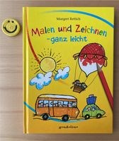 Kinder Buch Malen und Zeichnen ganz leicht von Margret Retrich Feldmoching-Hasenbergl - Feldmoching Vorschau