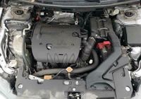 Motor Mitsubishi Lancer VIII 1.6 4A92 37TKM 86KW 117PS komplett i Leipzig - Gohlis-Nord Vorschau