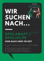 Spülkraft Spülhilfe m/w/d Baden-Württemberg - Pforzheim Vorschau