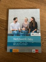 Netzwerk neu B1.2 München - Sendling-Westpark Vorschau