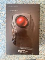 ELECOM Deft Pro Trackball NEU / Gamingmaus / Gamingmouse Bayern - Münsing Vorschau