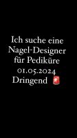 Ich suche einen Nagel-Designer*im Dringend 01.05.24 Nordrhein-Westfalen - Mönchengladbach Vorschau