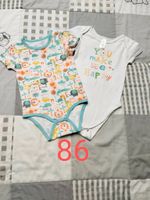 Kurzarm Body 74/80 80 86 Marke Baby Club H&M Schiesser TCM Thüringen - Greußen Vorschau