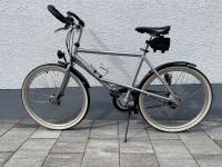 MERCEDES-BENZ ® Premium City Bike Riemenantrieb 26" Zoll 7 Gang Hessen - Griesheim Vorschau