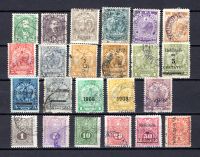 Alte Briefmarken Paraguay ab 1893 Brandenburg - Werder (Havel) Vorschau