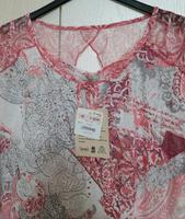 Spitzentop von Tredy Gr. 46 neu Nordrhein-Westfalen - Rheine Vorschau