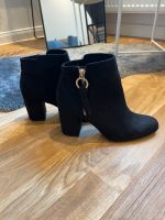 Bershka Stiefel, schwarz, 37, wie neu, Pumps, High Heels Wandsbek - Hamburg Bramfeld Vorschau