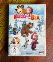 Mascha und der Bär DVD Holiday on Ice Innenstadt - Poll Vorschau
