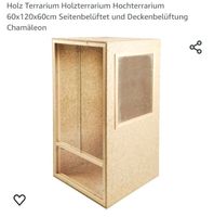 Terrarium OSB 60x60x120 cm Hessen - Mühlheim am Main Vorschau