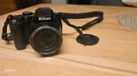 Nikon Coolpix P100 Kamera mit Zubehör Bayern - Markt Schwaben Vorschau