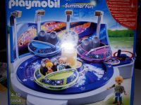 Playmobil Breakdancer mit Lichteffekten 5554 Mecklenburg-Strelitz - Landkreis - Neverin Vorschau