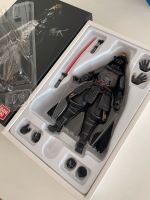 Star Wars Bandai Samurai Taisho Darth Vader Tamashii Nations Friedrichshain-Kreuzberg - Friedrichshain Vorschau