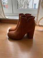 Bershka Stiefel 37 Dortmund - Brackel Vorschau