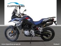 BMW F 850 GS AKTIV-/DYNAMIK-/KOMFORT PAKET Bayern - Ansbach Vorschau