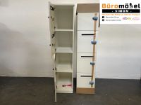 ❗️30x TOP Schließfachschränke weiß von Sedus/ Büroschrank/ Büroeinrichtung/ Aktenschrank/ Hochwertig/ Designmöbel/ Bürospind/ Abschließbar/ Wertfachschränke/ Codeschloss/ Neuwertig/ Briefschlitz Hessen - Linden Vorschau