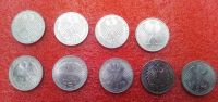 19 Gedenk- bzw. Sondermünzen 5 DM zu verkaufen Niedersachsen - Gnarrenburg Vorschau