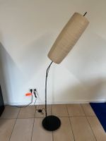 Stylische Stehlampe inkl. LED-Leuchtmittel - wie NEU ! Hessen - Biedenkopf Vorschau