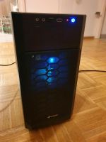 PC Rechner ASUS Grafik GTX 1050 TI Win Pro 10 Gaming Mülheim - Köln Holweide Vorschau