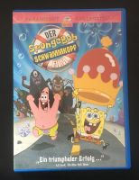 Spongebob Schwammkopf - Der Film Baden-Württemberg - Vaihingen an der Enz Vorschau