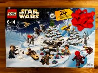 LEGO 75213 Star Wars Adventskalender 2018 NEU OVP RAR Bielefeld - Joellenbeck Vorschau