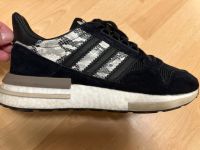 Adidas Schuhe (adidas ZX 500 RM) München - Ramersdorf-Perlach Vorschau