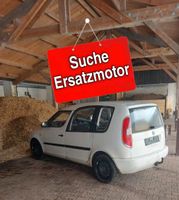 Suche für Skoda Roomster 1.4 6V TDI Baujahr 2008 Ersatzmotor Baden-Württemberg - Bad Wurzach Vorschau