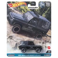 Hot Wheels 2023 - Off-Road - 1993 Mercedes Benz G-Class - HKC72 Sachsen - Bahretal Vorschau