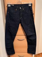 Levi’s Engineered 502 Jeans W 29~30 München - Berg-am-Laim Vorschau