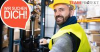 Staplerfahrer (m/w/d) Nordrhein-Westfalen - Oberhausen Vorschau