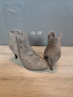 Stiefelette, beige - Gr. 38 - wie neu Duisburg - Duisburg-Süd Vorschau