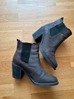 bequeme Stiefeletten, Größe 38 München - Laim Vorschau