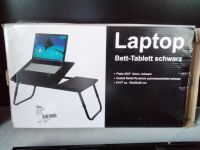 Laptop Bett Tablett Abstelltisch schwarz Beistelltisch Ablage Rheinland-Pfalz - Hamm am Rhein Vorschau