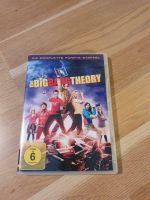 DVD The Big Bang Theory Staffel 5 Rheinland-Pfalz - Mainz Vorschau