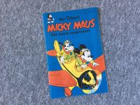 Micky Maus Heft 1 September 1951 Reprint 2001 Barks Donald Duck Niedersachsen - Osloß Vorschau