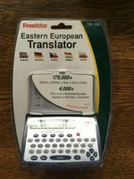 Franklin TEE-108 Translator Hessen - Reiskirchen Vorschau