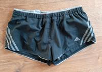 Adidas Kurze Sporthose Shorts Running Fitness 42 neuwertig Bayern - Traunreut Vorschau