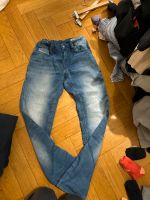 Diesel Jeans Eimsbüttel - Hamburg Rotherbaum Vorschau