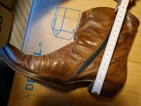 Leder Stiefel Gr. 5 - 38 Paul Green München Bayern - Esselbach Vorschau